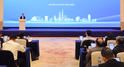 Partner Meeting